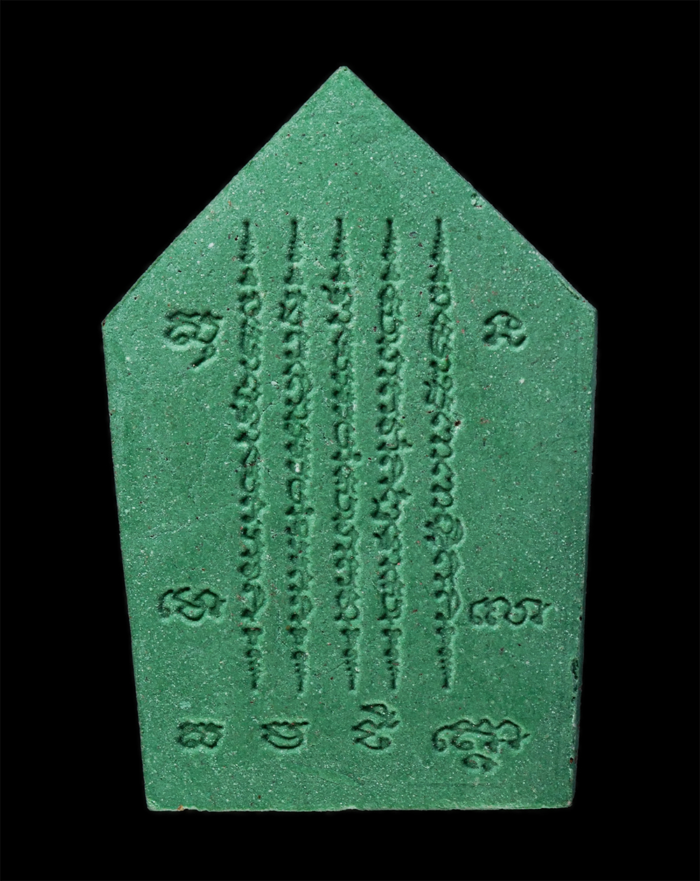 15Dec24 (18)p.jpg - พระขุนแผน รุ่นสร้างวิหาร บันดาลโชค วัดมาบเตย ต.มาบยางพร อ.ปลวกแดง จ.ระยอง ปี2555 หลังยันต์ 5 แถว เนื้อผงพุทธคุณ ผงว่าน องค์สีเขียว ปลุกเสกโดย 5 พระเกจ [..] | https://kamulet.in.th